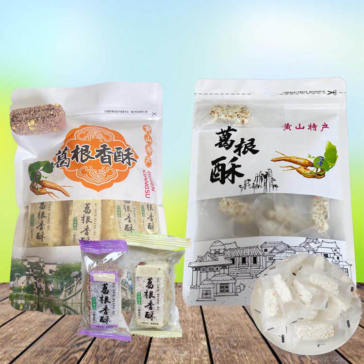 徽州黟县葛根酥 安徽黄山黟县宏村西递特产小吃点心糕点
