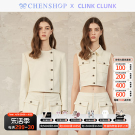 Clink Clunk时尚斜纹单排扣外套马甲短裤套装CHENSHOP设计师品牌