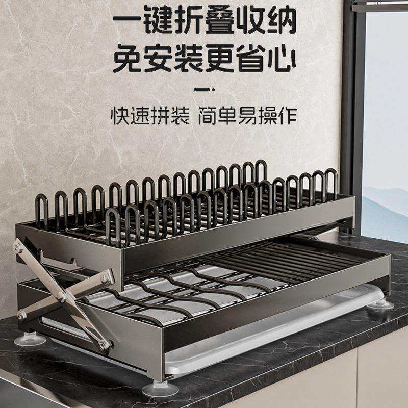 不锈钢双层厨房碗架亚马逊免安装收纳置物架台面折叠沥水碗碟架子
