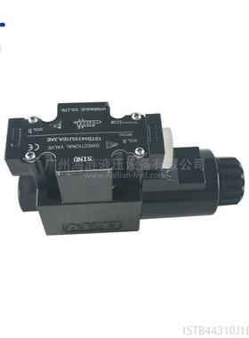 液压电磁换向阀Directional Valve 1STB44310J1EA.3AE船用配件