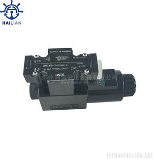 液压电磁换向阀Directional Valve 1STB44310J1EA.3AE船用配件