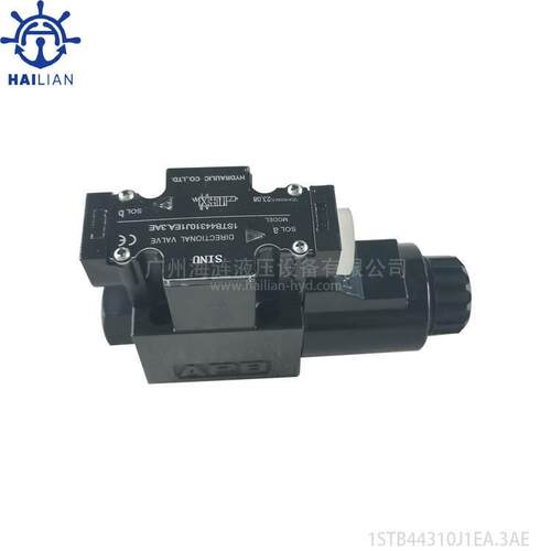 液压电磁换向阀Directional Valve 1STB44310J1EA.3AE船用配件