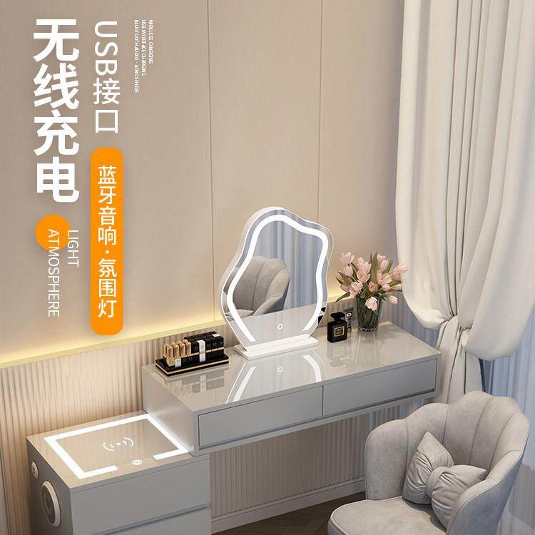 奶油风梳妆台卧室简约现代化妆桌实木梳妆台斗柜一体2025新款智能