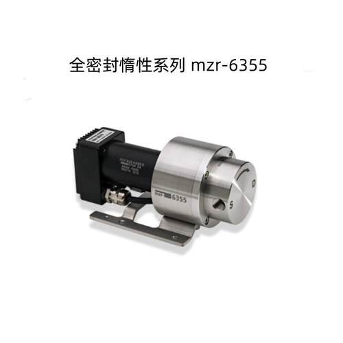 德国HNPM微量环形齿轮泵全密封惰性系列mzr-6355