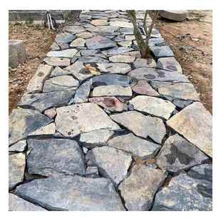 产地供应园林云片石 庭院装饰铺路石 公园广场青石现货