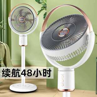 茜尼斯空气循环扇电风扇家用落地扇超低音遥控立式涡轮宿舍电扇