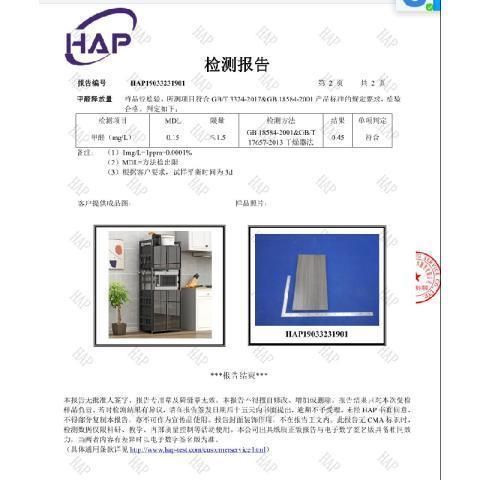 轻奢餐边柜储物柜厨房置物架微波炉烤箱架家用客厅碗柜酒柜置物柜