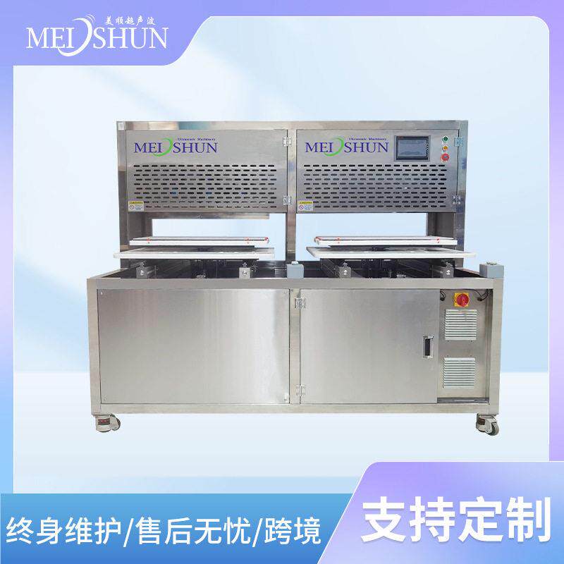 超声波蛋糕设备糖块切割机烘焙糕点切方圆机械机器商用大型全自动