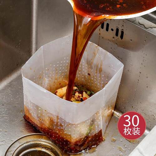 Garbage bags and water-draining bags for the kitchen, self-s