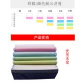 三份 出库清单 两份 一份 点式 三份相等 电脑打印纸