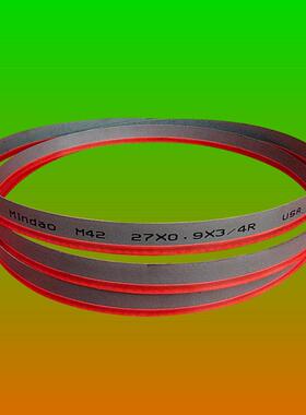 GT4228钢铁切割34x3505硬质合金带带锯床机用非标M42双金属带锯条