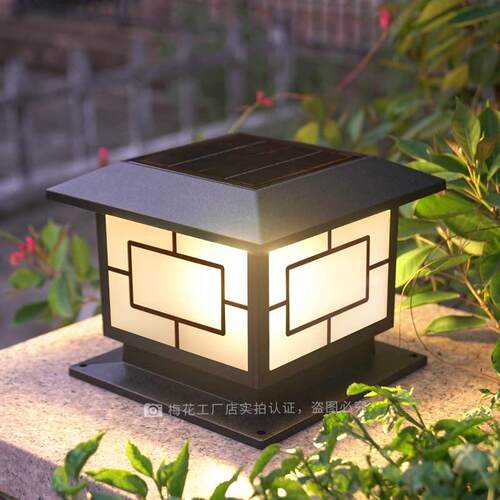 太阳能柱头灯户外大门两侧柱头灯围墙现代简约中式别墅防水庭院灯