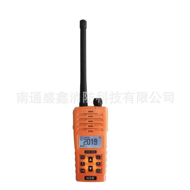 船舶通导NSR新阳升NTW3000/3000E手持式对讲机船舶通讯
