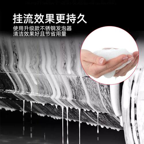 高压pa泡沫壶洗车机泡沫水枪套装扇形喷壶家用刷车泵雪花水抢配件