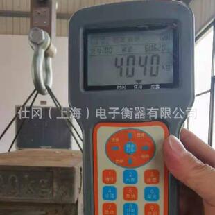 宁夏10吨数显测力计 SG精度高电子拉力计20吨30吨适用于矿山测力