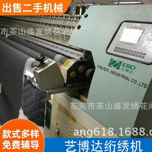 梧州市北海市绗绣机器5.08独立锁针电脑绣花机多头机厂家
