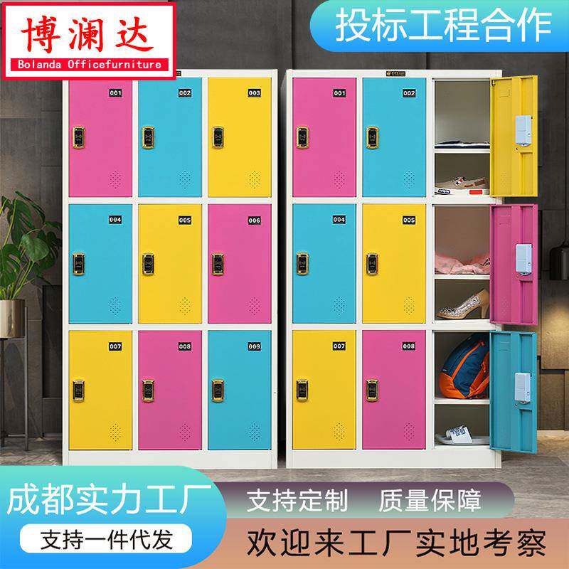 彩色游泳馆浴室更衣柜铁皮柜子员工换衣柜健身房存包柜带锁储物柜