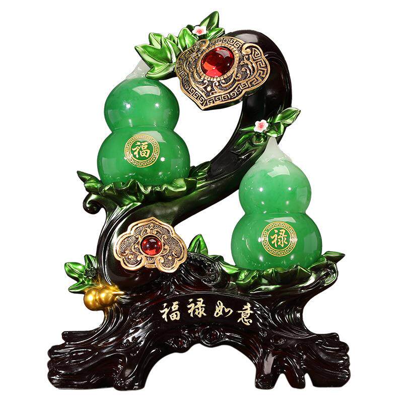 中式福禄如意葫芦树脂摆件仿玉家居乔迁客厅酒柜装饰工艺礼品