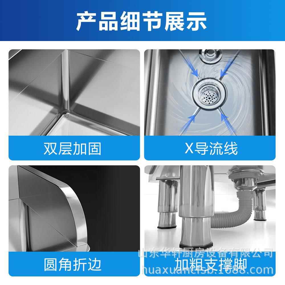 不锈钢把池长TOL方形加高防拖溢拖水拖布池墩布家用阳台池洗布水