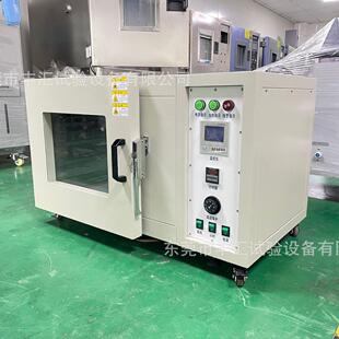 200度小型工业烤箱高温烤箱电热鼓风干燥箱恒温试验箱保温耐高温