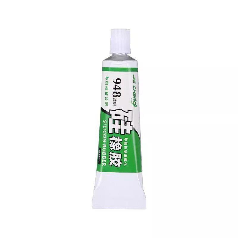 洗衣机密封圈胶水修补破损粘接防水滚筒橡胶圈密封条硅胶专用胶水