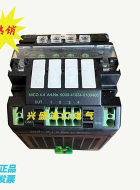 穆尔电流分配器9000-41042-0100600/41042-0401000/41042-0100400