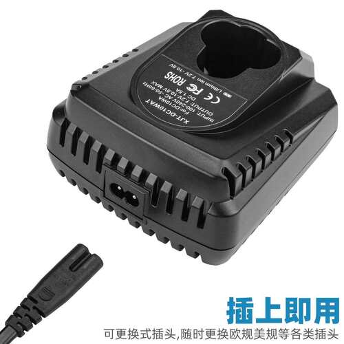 适用牡田12V电池BL1013电池充电器Makit充电器DC10WA充电器