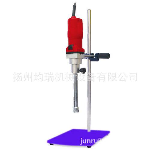 江苏均瑞JS25型实验室高剪切分散机均质乳化机高剪切搅拌机