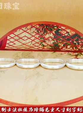 高档99足女银纯银手镯复开口古9千足实心马蹄镯子 妈妈款手工银镯