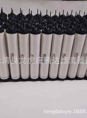 宝svsv63630B真空1泵器油雾分离9714莱3120