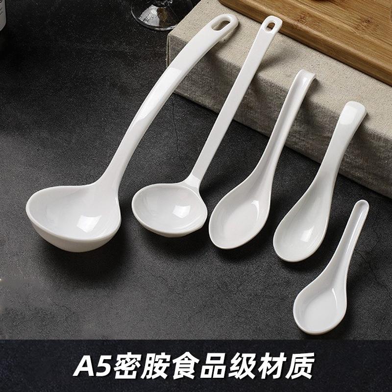 创意汤勺家用餐厅厨房长柄勺大号塑料PP汤勺调羹勺子粥勺饭勺厨具