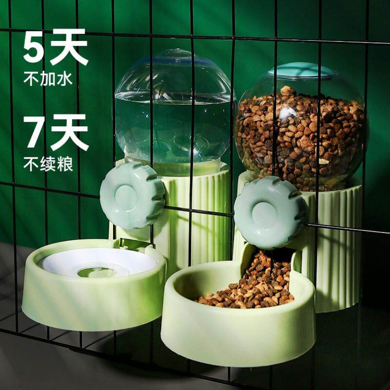 宠物挂式饮水器自动狗狗挂笼水壶喂食套装猫咪粮碗亚马逊新品