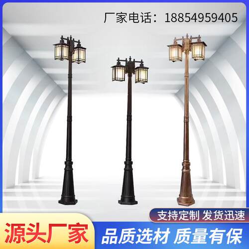 中式庭院灯太阳能路灯户外广场景观灯新农村亮化工程LED高杆路灯