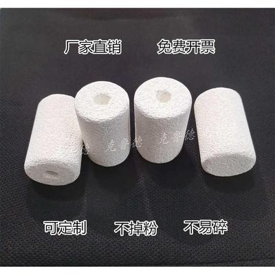 陶瓷氧化铝隔热塞  石英管刚玉管管式炉管塞炉塞堵头管堵
