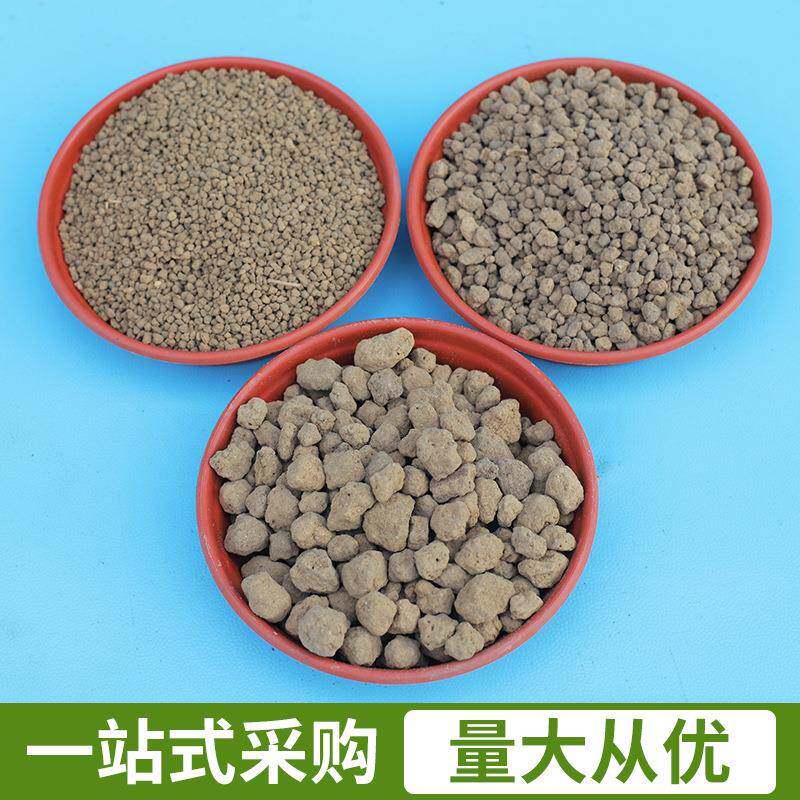 新款直销龙泉赤玉土3个规格大中小不含运费