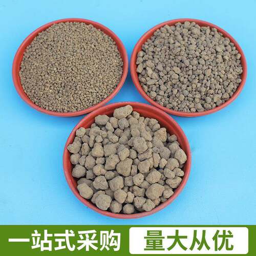 新款直销龙泉赤玉土3个规格大中小不含运费