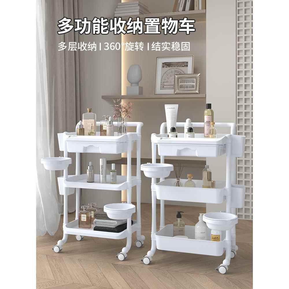 美容院专用小推车移动置物架皮肤管理整形护理美容仪器手推工具车