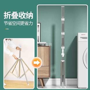 婴儿晾衣架宝宝儿童尿布婴幼儿落地衣架凉衣服架折叠室内架晒