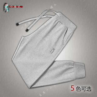 2023春秋薄款运动裤女纯棉休闲束脚绣花长裤显瘦小个子9分裤夏季