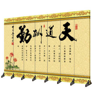 屏风隔断中式 办公室背景墙客厅遮挡玄关布艺移动折屏厂家直销