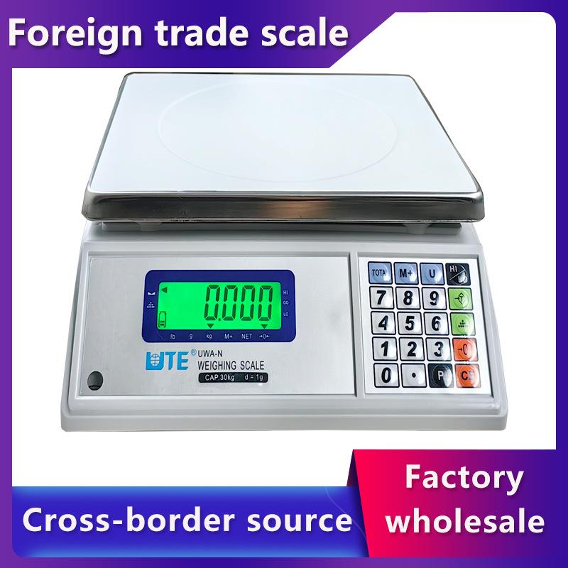 外贸电子秤计数电子称3 电子台秤商用30克秤精准0.1