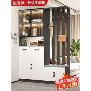 柜一体简约现代入户屏风客厅轻奢酒柜门厅隔断柜 实木玄关柜靠墙鞋