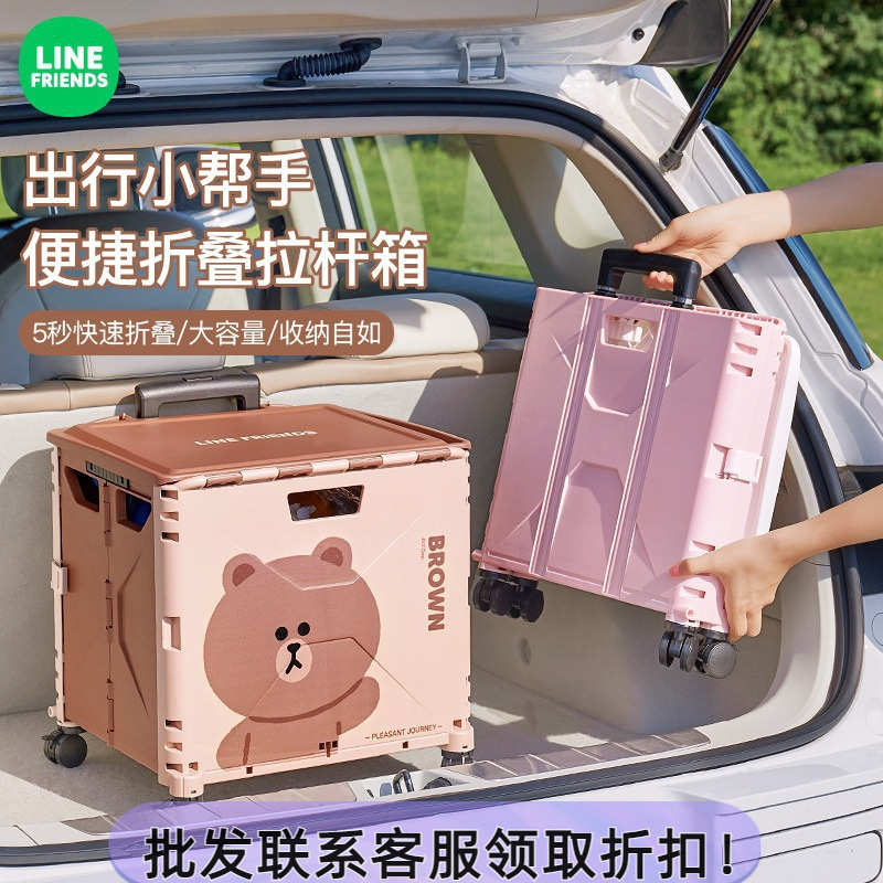 收纳整理箱子露营收纳箱衣服收纳箱翻盖收纳箱掀盖带盖折叠收纳箱