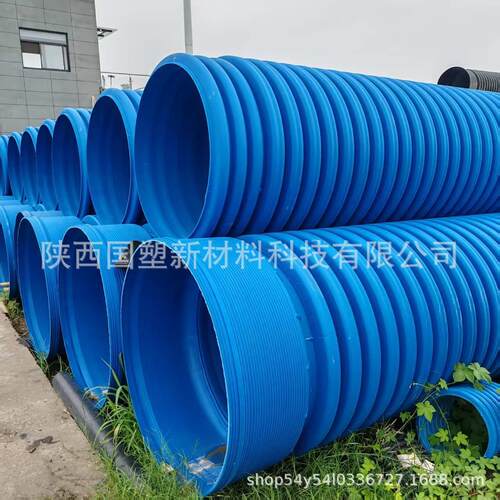 hdpe双壁波纹管DN600SN12.5环刚度埋地排水排污管市政工程用