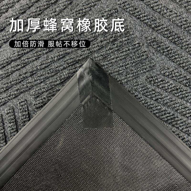 海伟丹户地板垫防滑垫除尘入脚垫菠萝纹上吸735地水地毯现代简约