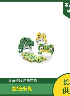 Weidmüller魏德米勒接线端子2744070000模拟信号处理