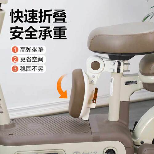 电动车儿童座椅前置折叠小型电动车宝宝坐椅儿童安全座椅小学生