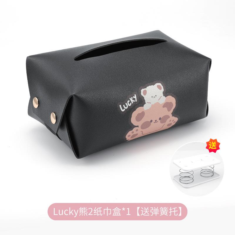 车载纸巾盒卡通皮革弹簧托汽车内饰用品座椅后背遮阳板创意纸巾盒