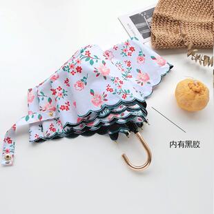 正品小清新系碎超轻黑花胶金弯钩三叠太阳伞防晒UV两用韩晴雨伞折