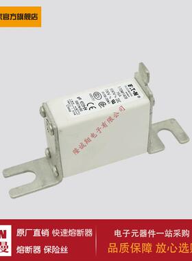 熔断器170M1409 170M1410 170M1411 170M1412 170M1413 170M1414